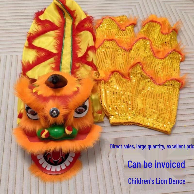 Testa Danza del Leone per Bambini Yishunda