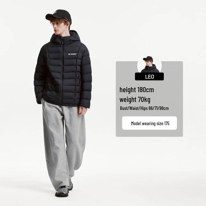 Tanboer Men's Lightweight Hooded Down Jacket