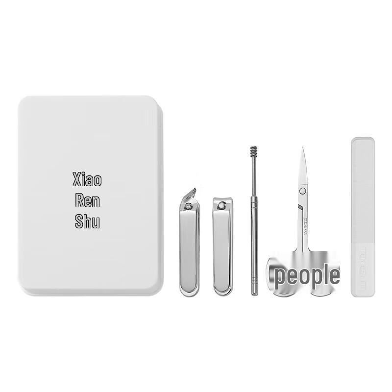 Burenshu 5-Piece Portable Manicure Set