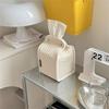 Stylish Striped Fabric Standing Tissue Holder With Removable Designs for Home Office Storage Organization
