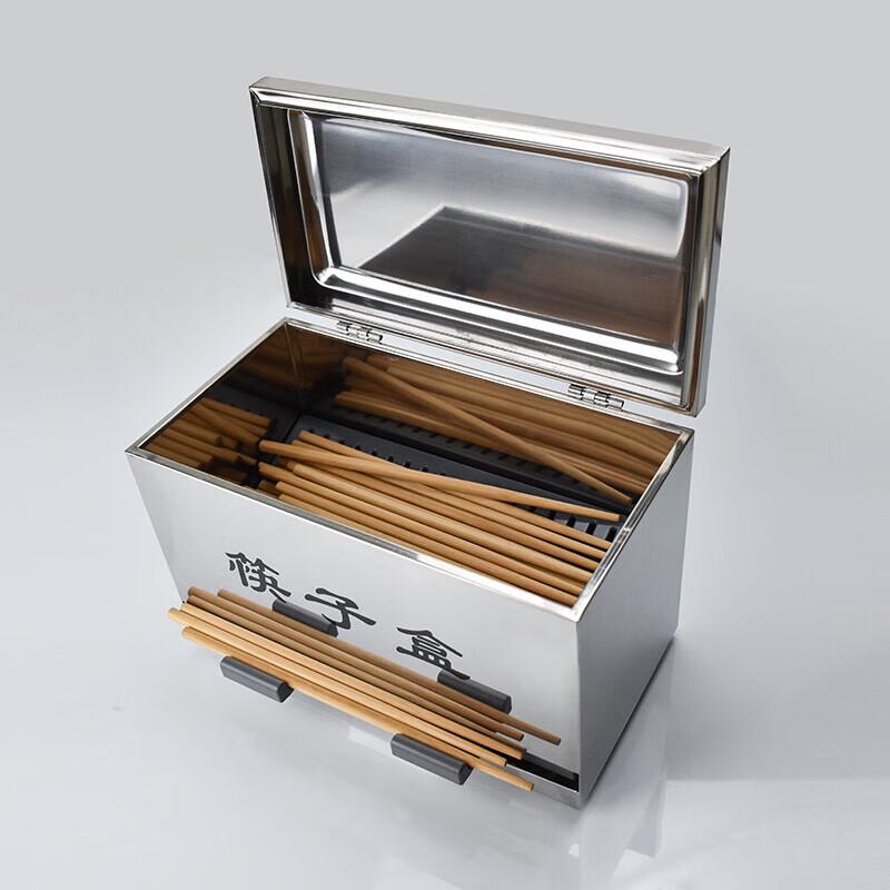 Homeglen Commercial Stainless Steel Automatic Chopstick Dispenser Box