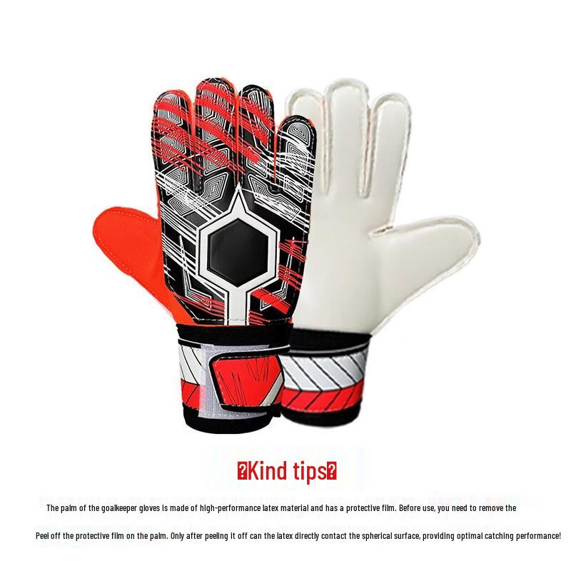 Yi Ning Professional Goalkeeper Gloves with Finger Protection