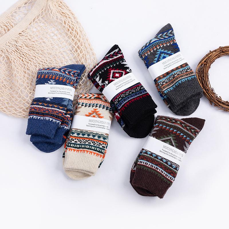 5 Pairs of Men's Winter New Thickened Warm Ethnic Wind Rabbit Wool Socks