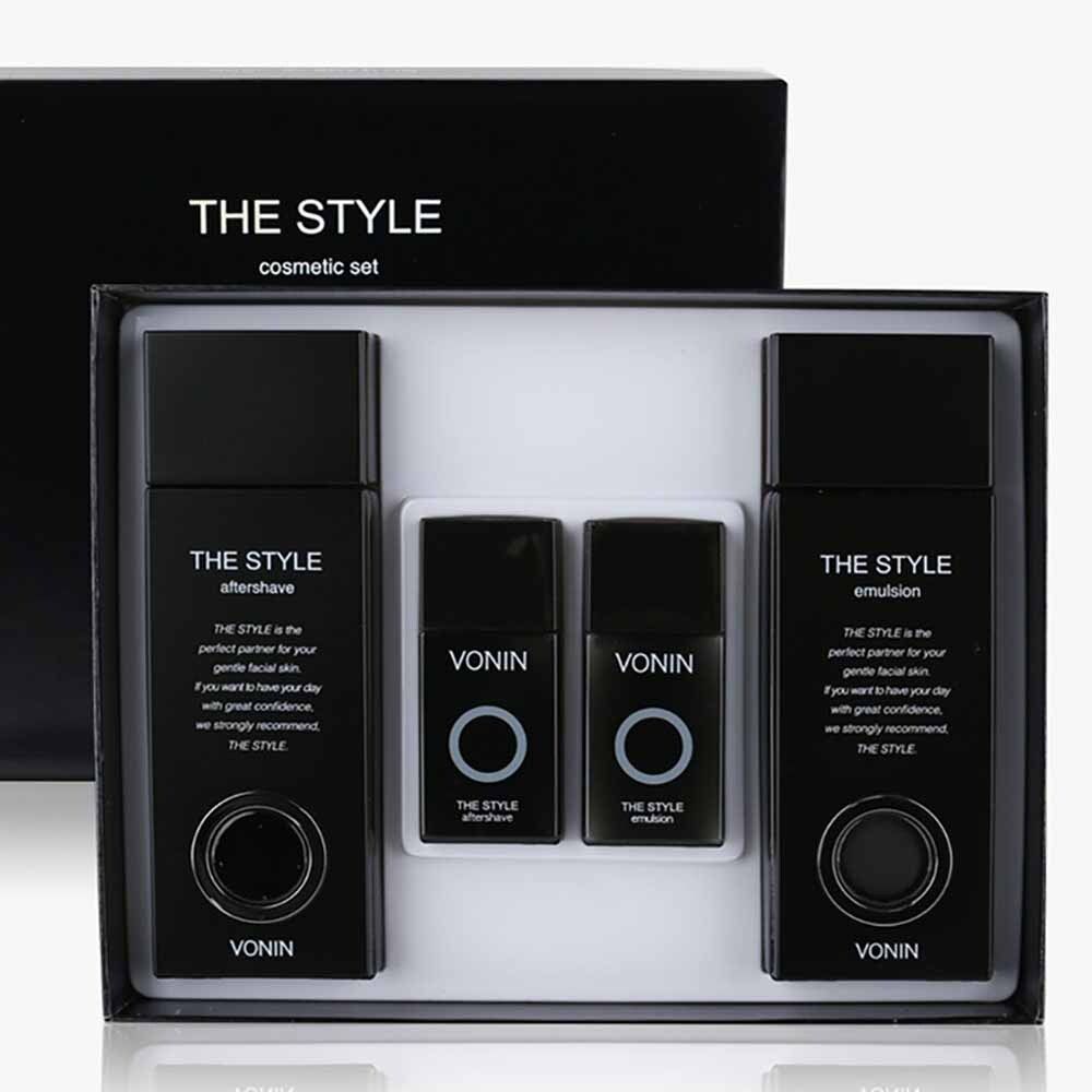 UGJBLVIK Self-Watering System 2-piece set that adds moisture and vitality to your skin