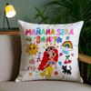 Cartoon Manana Sera K-Karol G Cushion Cover Soft Short Plush Double-Sided Printing Home Decor Machine Washable Pillow Case Gift