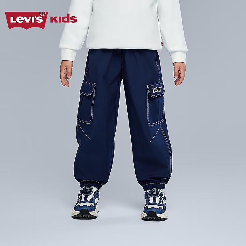 Levi's Unisex Kids' 2025 Autumn/Winter Fleece-Lined Jogger Pants