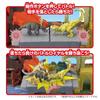 Takara Tomy Ania Quick Cleanup! Dinosaur Brawl World Animal Dinosaur Toy (Ages 3+)
