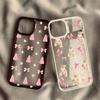 Pink Bow Bear Christmas Tree Phone Case for Samsung Galaxy S23 S22 S21 FE A56 A55 A54 S25 S24 Ultra A06 A16 A15 A35 A34 5G Cover