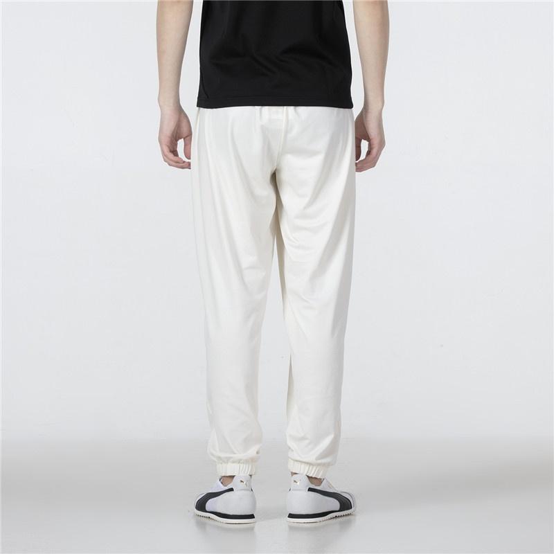 PUMA Casual Track Pants 'White' Men's 671930-65