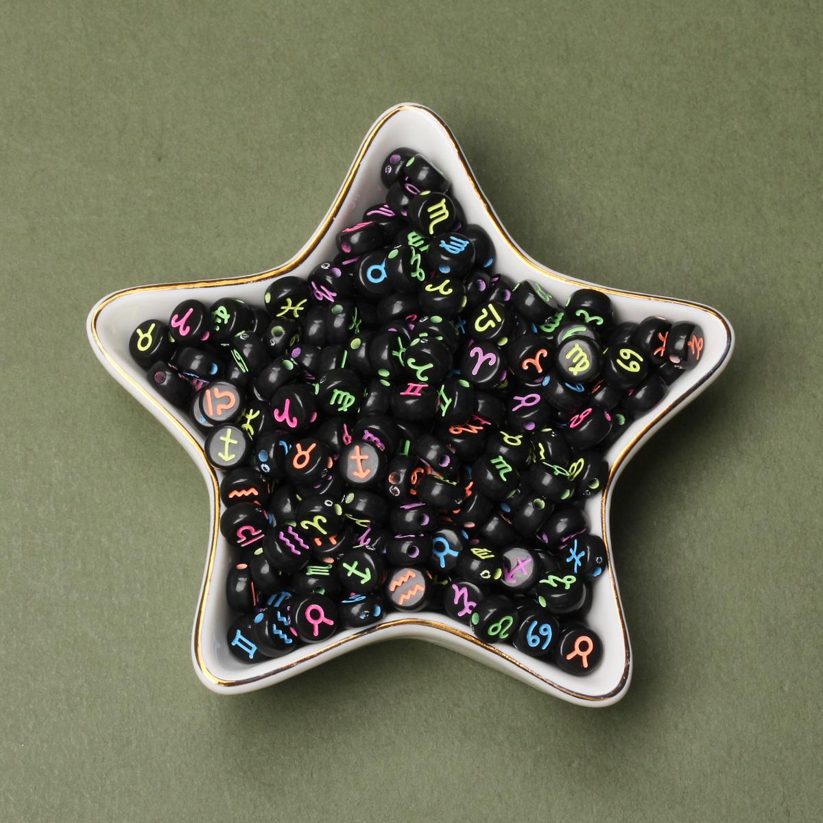 

80 шт акриловые бисерные украшения 6 мм Звезда Луна узор бусины-разделители подходят для DIY ожерелье браслет изготовление ювелирных изделий