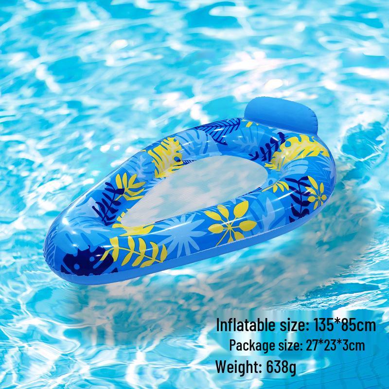 Inflatable PVC Float Recliner: Foldable Striped Swimming Bed