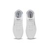 Reebok Court Advance Clip 'White' GZ9634