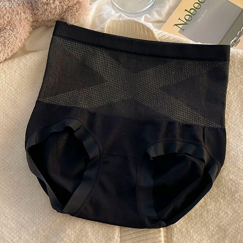 

Женские бесшовные трусики-слипы с высокой посадкой, комфортные, с контролем живота, формирующие, для коррекции фигуры, из легкой ткани с шелковистой текстурой 2XL