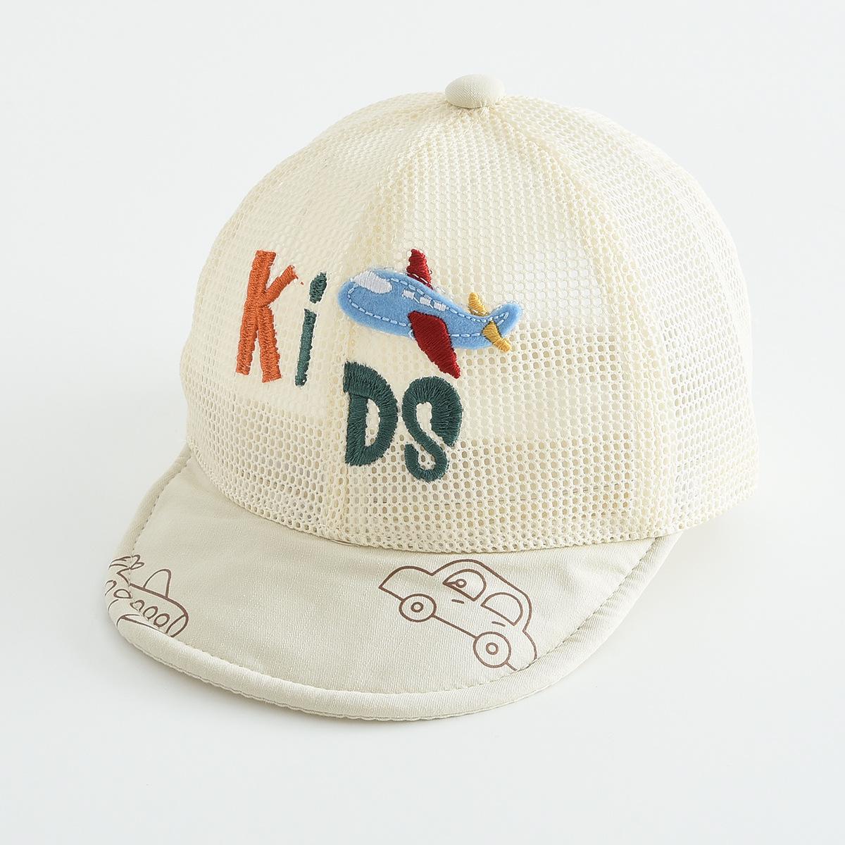 Kids  Embroidered Mesh Baseball Cap - Windproof & Sun Protective Soft Brim Hat 48 cm бежевый