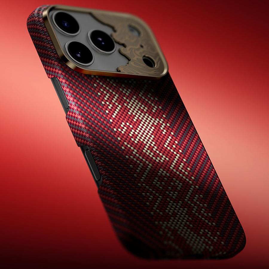 Benks Kevlar Series for iPhone 17 Pro Max Case Gilded Tactile Woven Aramid Fiber Magnetic Case for iPhone 17 Pro Case