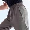 Anta Men's Ice Silk Sun Protection Active Straight-Leg Pants