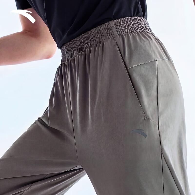 Anta Men's Ice Silk Sun Protection Active Straight-Leg Pants