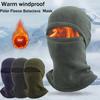 Winter Thermal Fleece Motorcycle Balaclava Full Face Mask Cycling Hood Sports Running Neck Warmer Men Women'S Cover Hat