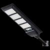 UOSU 120W Solar LED Outdoor Street Light