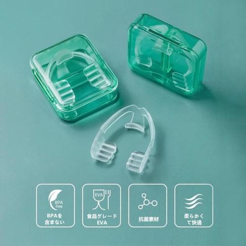 Bruxism Prevention Mouthguards for Sleep, Prevents Teeth Grinding, Prevents Clenching, 2-Piece/4-Piece Set with Case, No Mould Required, Easy To Wear,