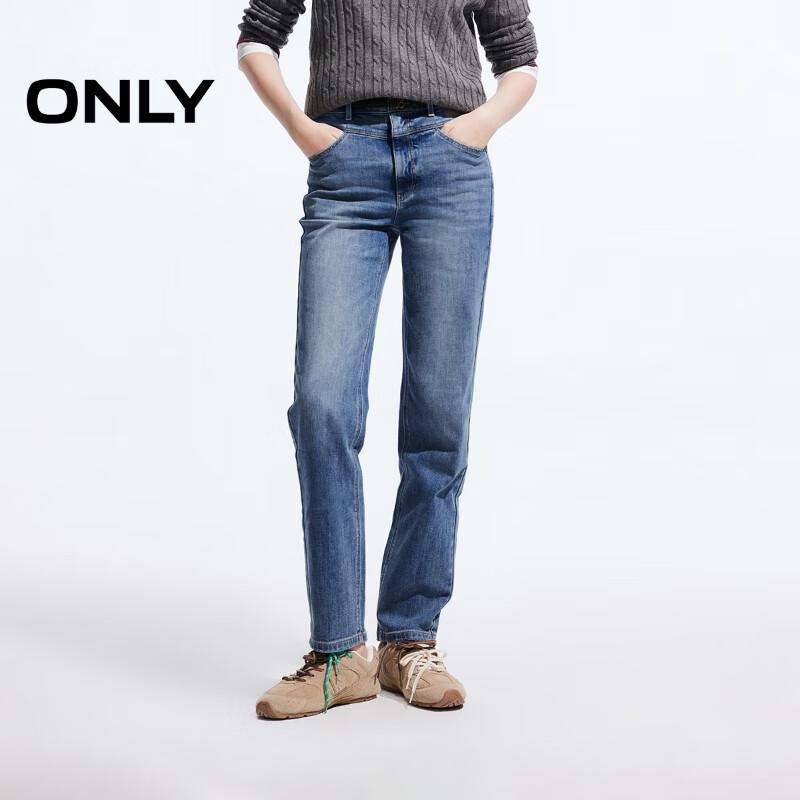 

ONLY Women s 2025 Spring Retro Washed Cropped Straight Jeans XS