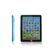 Voice Point Reading Machine Tablet Children'S English Learning Machine Simulation Computer Story Machine Game Plaything