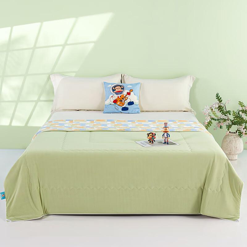 Paul Frank All-Season Skin-Friendly Quilt
