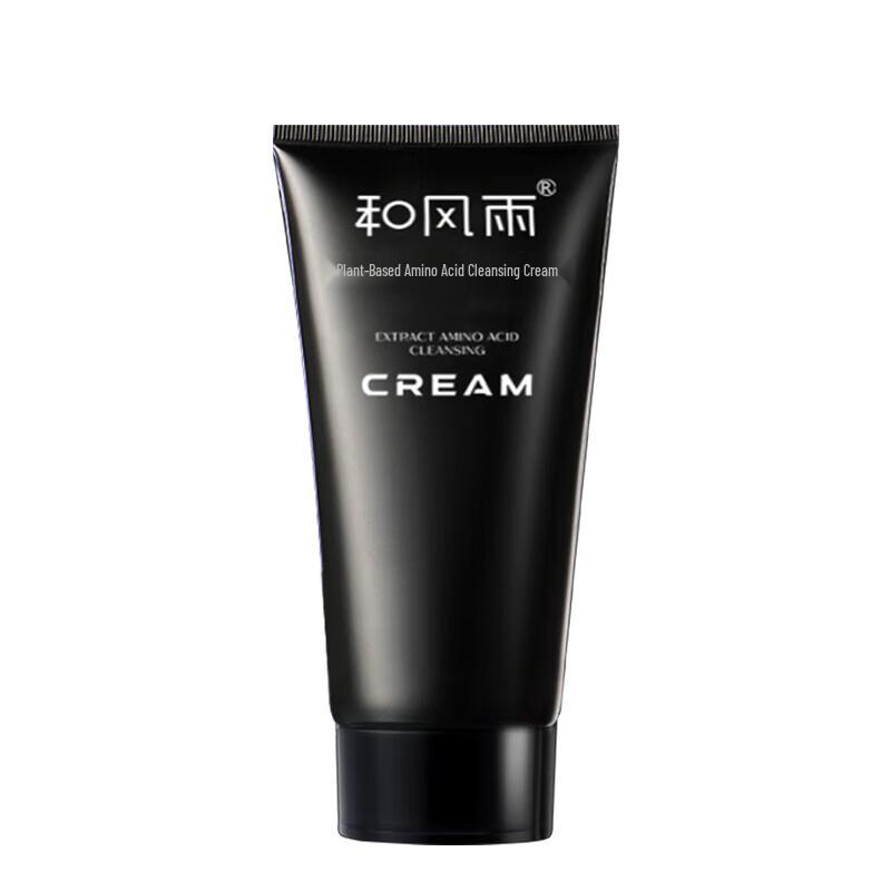 Hefengyu Tiefenreinigender Gesichtsreiniger mit Aminosäuren