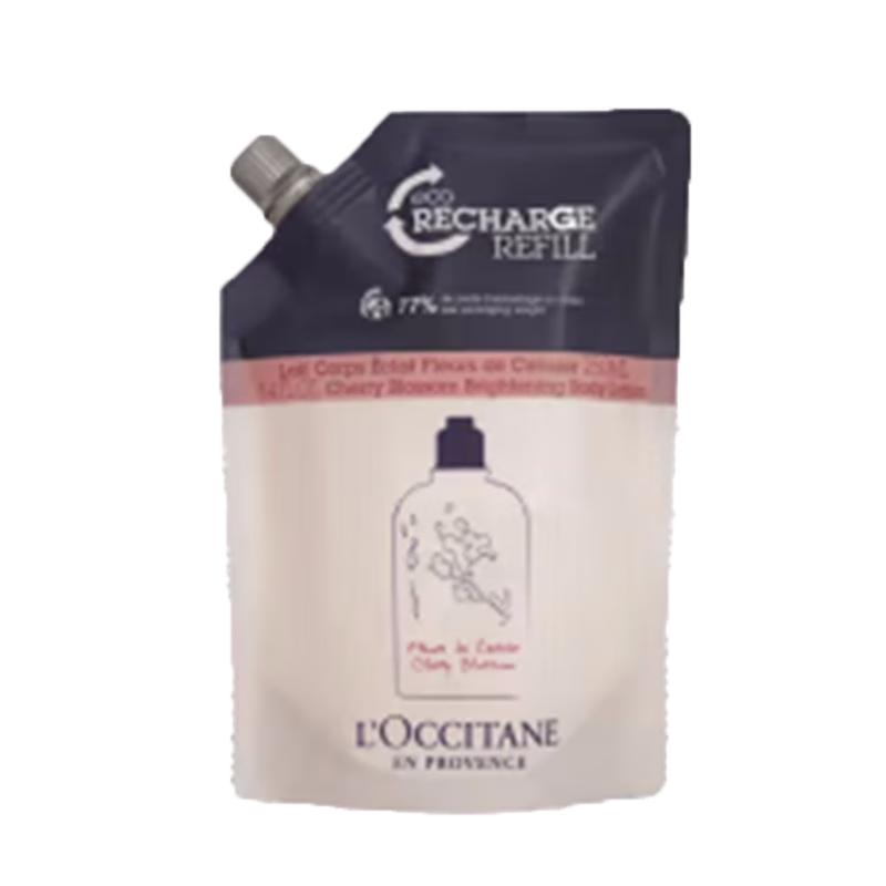 

L Occitane Body Lotion & Milk Collection