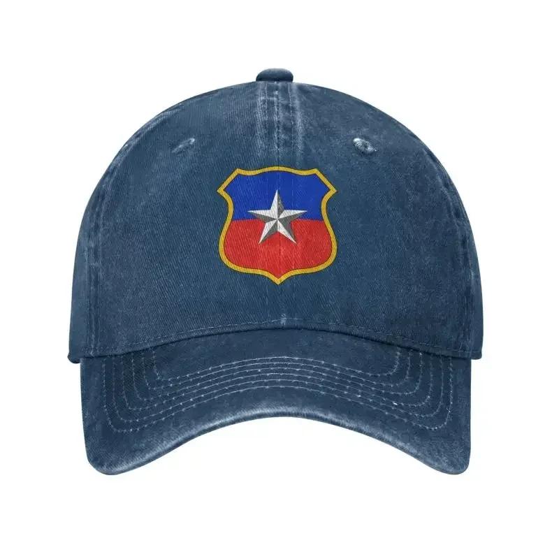 Chile Flag Baseball Cap Cotton Sun Protection Unisex Women's Adjustable Dad Hat