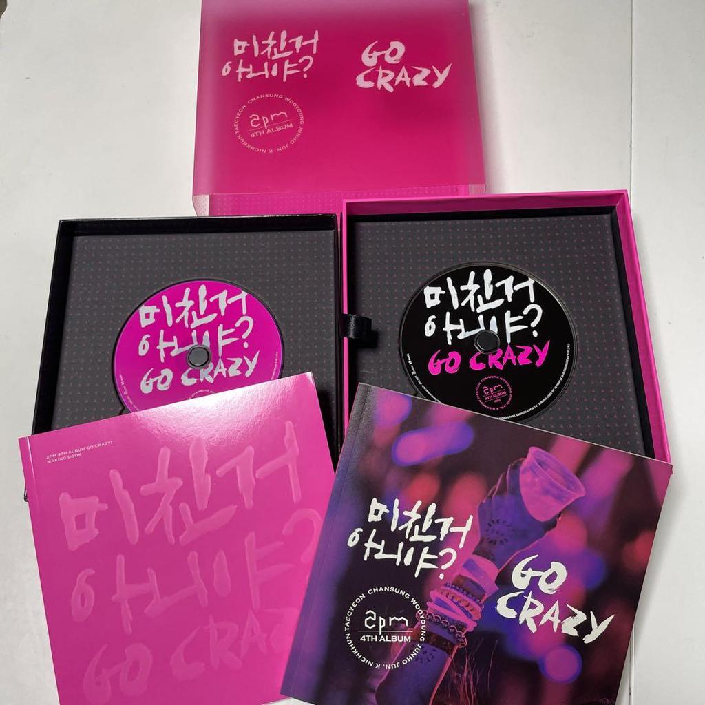 [USED] 2PM'S PRIVATE PHOTO BOOK3/4TH ALBUM