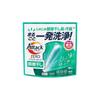 Attack ZERO Perfect Stick Laundry Detergent for Indoor Drying: Eliminates Damp, Musty Odors and Sweat Odors In One Go! 55 Sticks Per Pack.