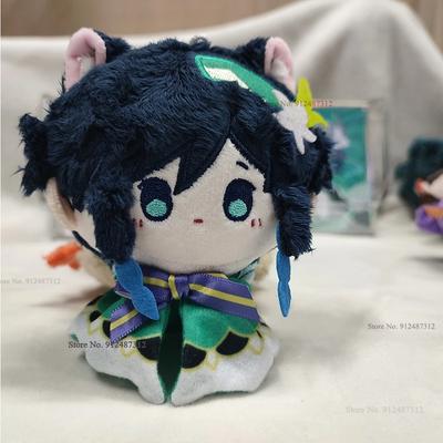 12cm Spiel Genshin Impact Plüschfiguren Venti Xiao Arataki Itto Tartaglia HuTao Kazuha Albedo Raiden Shogun Puppen Anhänger Schlüsselanhänger Für Geschenk