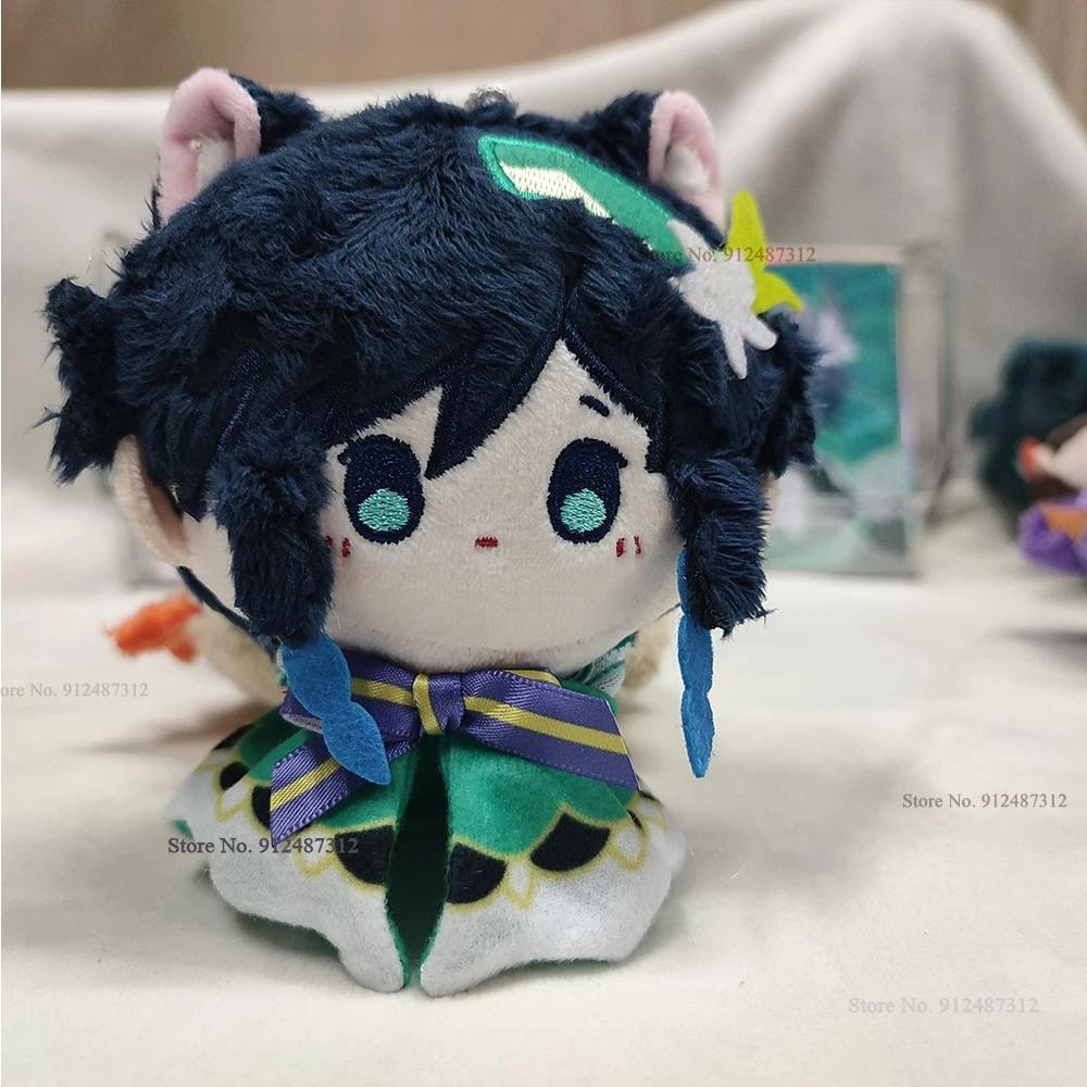 12cm Game Impact Plush Venti Xiao Arataki Itto Tartaglia HuTao Kazuha Albedo Raiden Shogun Dolls Pendants Keychains For Gift