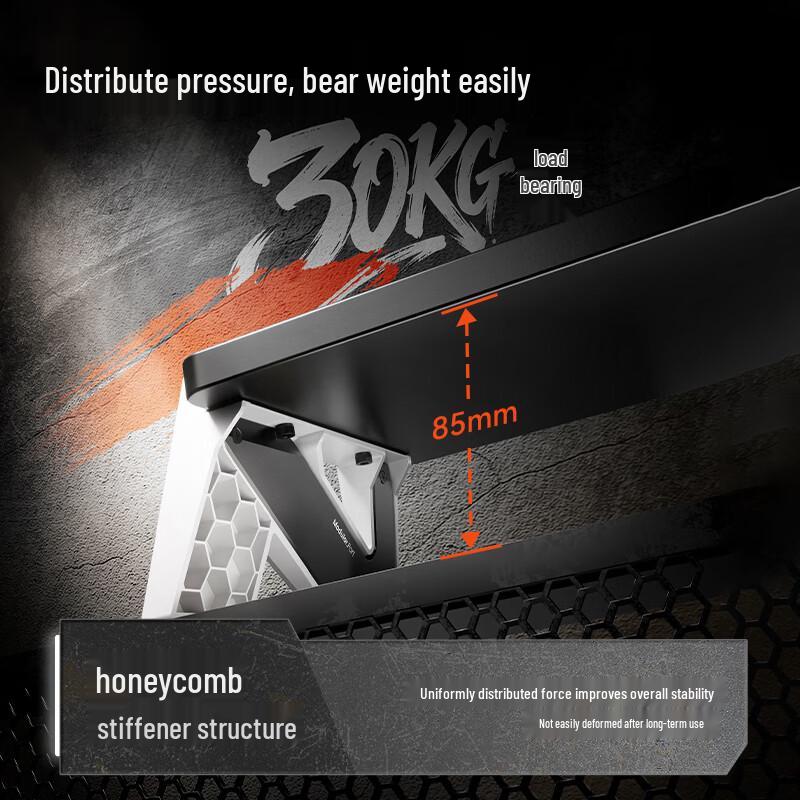 Songneng Multifunctional Laptop and Monitor Riser