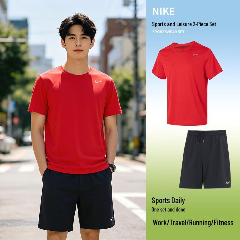 Nike Men's Short Sleeve & Shorts Sport Set