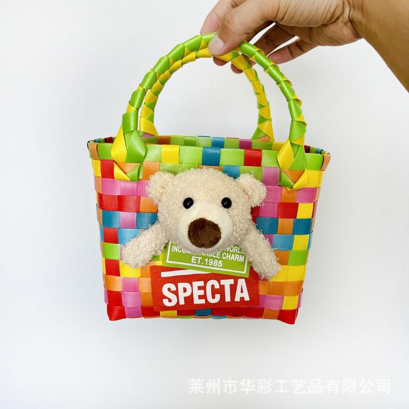 Children's gift woven basket tote basket doll colored plastic woven basket souvenir basket vegetable basket
