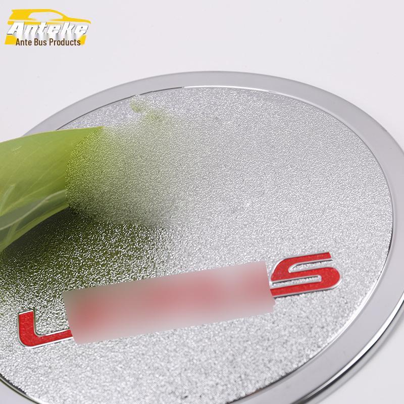 Lexus UX 2019 Fuel Tank Cap Decorative & Protective Sticker
