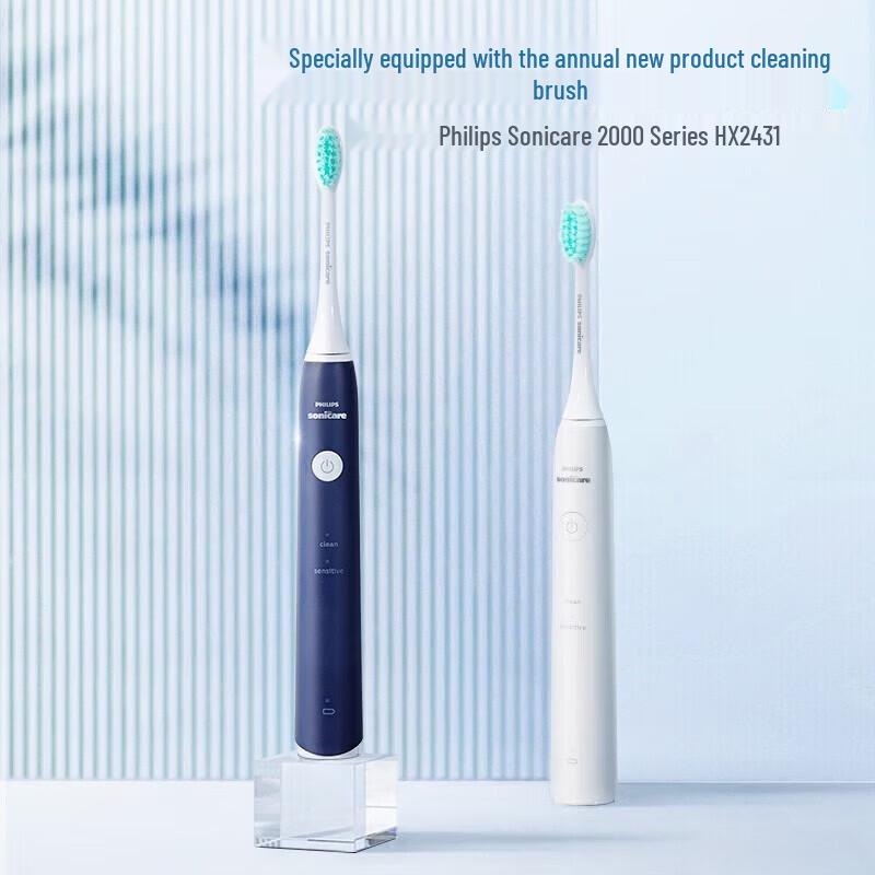 Philips HX2021 Electric Toothbrush Replacement Heads
