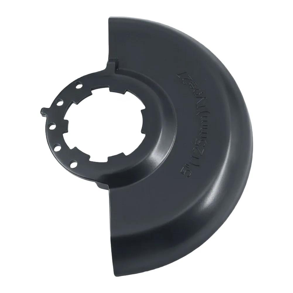 5" Guard For Angle Grinders 43-54-1221 Type 27 For 2880-20 2881-20 2882-20 Replacement Grinding Disc Dust Protective Cover