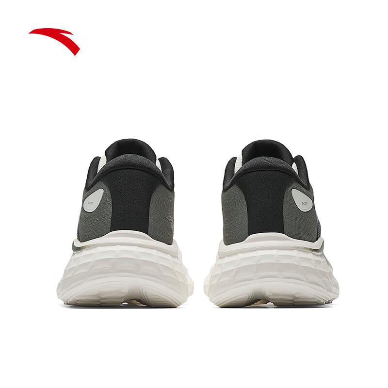 Anta Men's Cushioned Running & Casual Walking Shoes