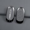 Geely Xingyuan 2025 Car Key Case - Free Exploration UP+ Youth Edition Metal Shell
