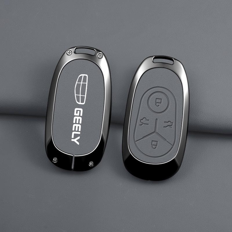 Geely Xingyuan 2025 Car Key Case - Free Exploration UP+ Youth Edition Metal Shell