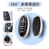 [Unhoke] Serena Key Case for Nissan C27 C26 Notebook Aura e13 e12 X-Trail t32