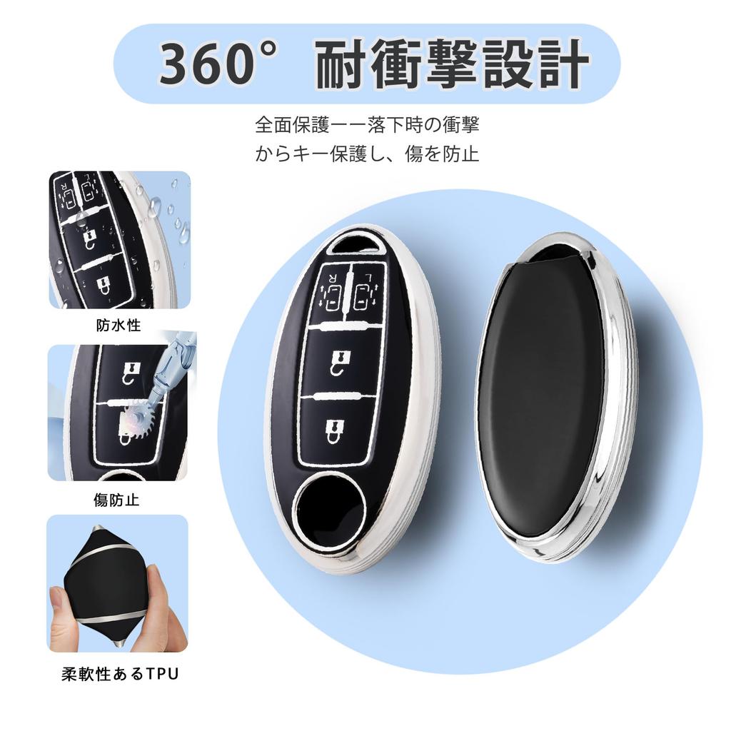 [Unhoke] Serena Key Case for Nissan C27 C26 Notebook Aura e13 e12 X-Trail t32