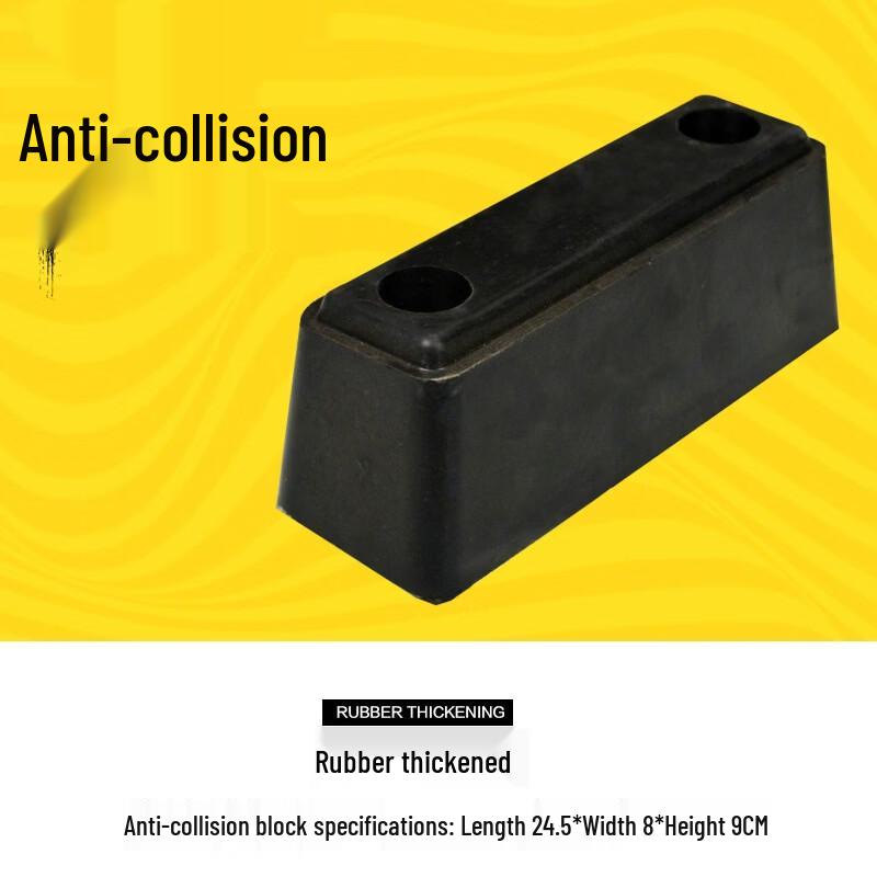 Brangdy Rubber Parking Block