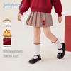 Girls' Red Plaid Pleated Skirt - Warmth Locking, Big Kids Autumn/Winter 2026 Collection