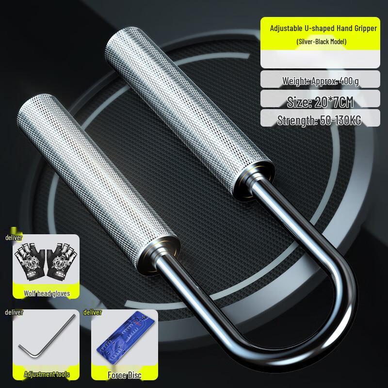 Adjustable Grip Wrist Strengthener