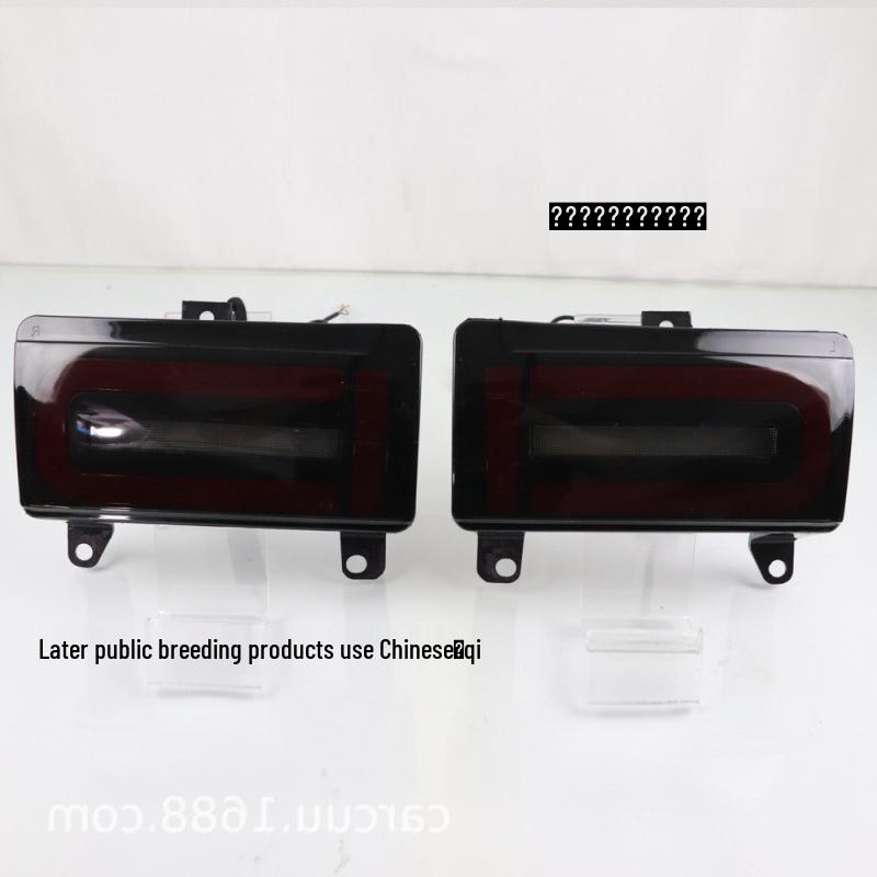 Compatible Rear LED Taillight and Fog Light Assembly for 17-22 Toyota FJ Cruiser