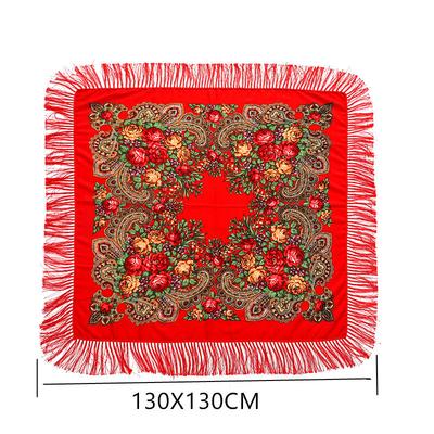 130*130Cm National Square Scarves Women'S Luxury Peony Flower Print Fringed Shawl Handkerchief Cotton Head Wraps